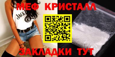 дурь Кумертау