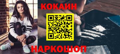 дурь Кумертау