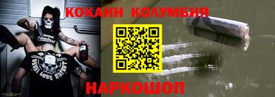 дистиллят марихуана Кунгур
