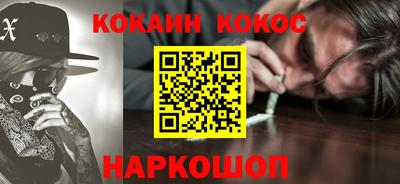 метамфетамин Ликино-Дулёво