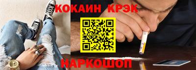 дурь Кумертау