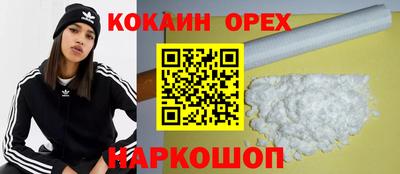 дурь Кумертау