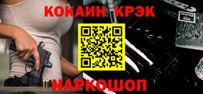 дистиллят марихуана Кунгур