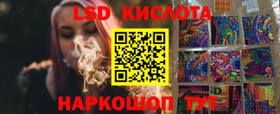 дистиллят марихуана Кунгур