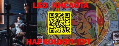 spice Кулебаки