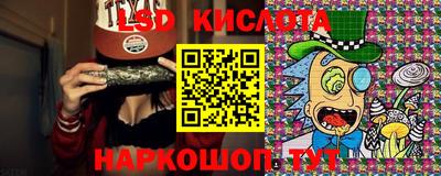 spice Кулебаки