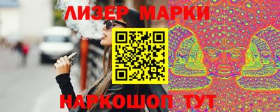 дурь Кумертау