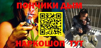 spice Кулебаки