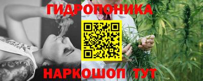 дистиллят марихуана Кунгур