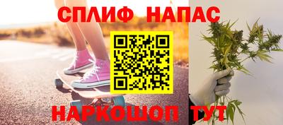 дистиллят марихуана Кунгур