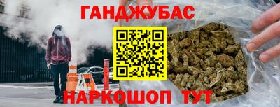 дурь Кумертау