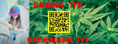 spice Кулебаки