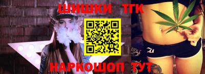 дурь Кумертау