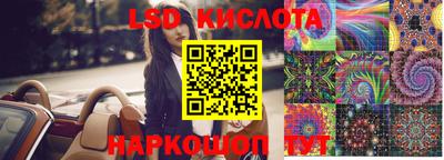дистиллят марихуана Кунгур