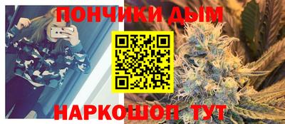 дурь Кумертау