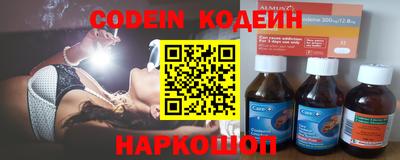 дурь Кумертау
