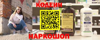 дистиллят марихуана Кунгур