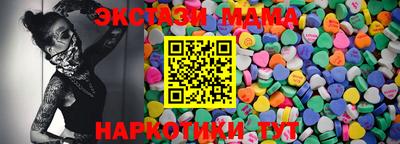 дурь Кумертау