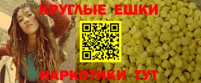 дурь Кумертау