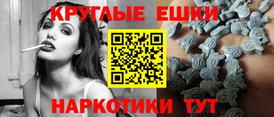 spice Кулебаки
