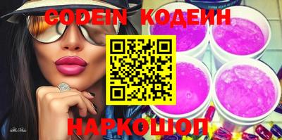 дурь Кумертау