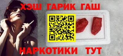 дурь Кумертау