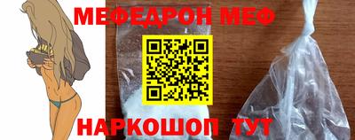 spice Кулебаки