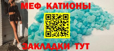 дистиллят марихуана Кунгур