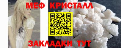 дистиллят марихуана Кунгур