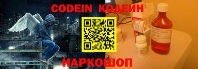 дистиллят марихуана Кунгур