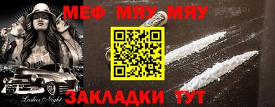 дурь Кумертау