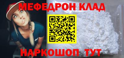дурь Кумертау