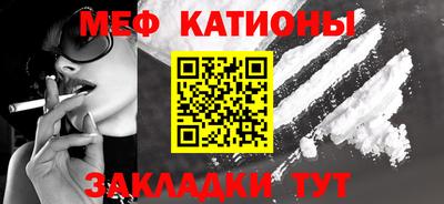 spice Кулебаки