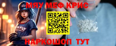 дурь Кумертау